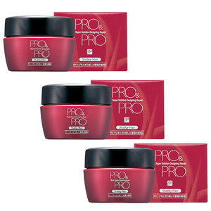 パシフィックプロダクツ プロ アンド プロ スーパーソリューション デザイニングリペア (150g) ×3点セット