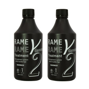 ヘアトリートメント パック ハホニコ ラメラメ セット」の人気商品一覧 