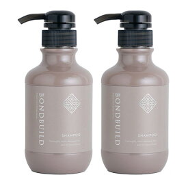 オレンジコスメ ボンドビルド　プレックス　シャンプー　350ml 【2個セット】