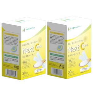 Next C nano�i�l�N�X�g�V�[�i�m�j60g(2g×30��)�y×2�_�Z�b�g�z