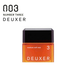 �i���o�[�X���[ DEUXER [�f���[�T�[] �~�f�B�A���\�t�g���b�N�X3 [80g]