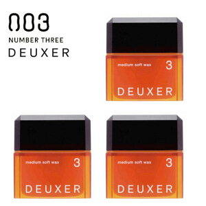 �i���o�[�X���[ DEUXER [�f���[�T�[] �~�f�B�A���\�t�g���b�N�X3 80g �y3�Z�b�g�z