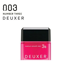 �i���o�[�X���[ DEUXER [�f���[�T�[] �~�f�B�A���X���[�X���b�N�X3S [80g]