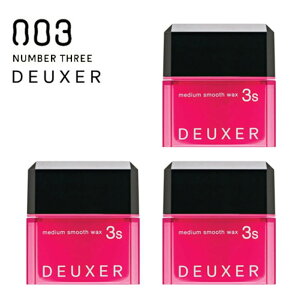 �i���o�[�X���[ DEUXER [�f���[�T�[] �~�f�B�A���X���[�X���b�N�X3S 80g �y3�Z�b�g�z