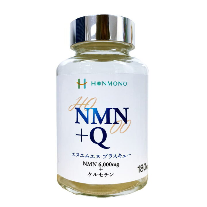 楽天市場】株式会社健康増進 【本物研究所】 NMN+Q (276mg×180粒) : PECHKA