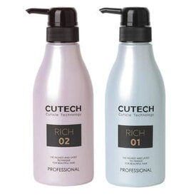 ワイマック キューテック　RICH　PRO　01(400g専用容器)、02(400g専用容器)セット　※空容器のみ