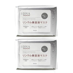 �N���V�G DNA�����N�����e�t�}�X�N (28����)×2�Z�b�g