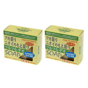 Eg}WbN@N[fI\[v 110g×2_Zbg