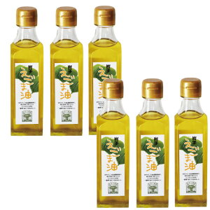 尾田川農園 岩手・えごま油170g・6本セット