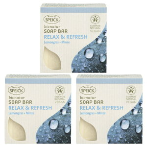 SPEICK XpCN@rIE\[v@bNX (ESgp΂) 100g×3_Zbg