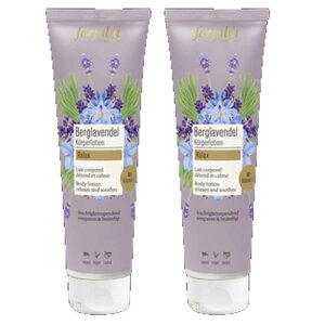 farfalla t@t@ bNX@{fB[Vx_[(150ml) ×2_Zbg