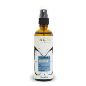 farfalla t@t@ F@yp[~g(BIO)(75m)