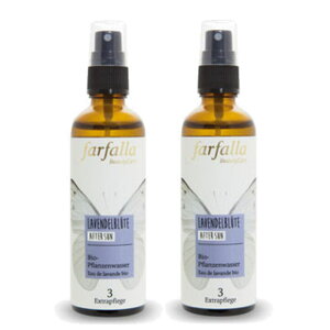 farfalla t@t@ F@x_[(BIO)(75m) ×2_Zbg