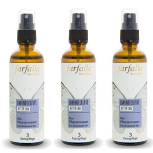 farfalla t@t@ F@x_[(BIO)(75m) ×3_Zbg