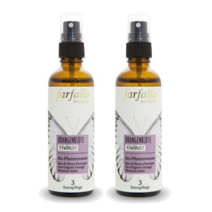 farfalla t@t@ F@l(BIO)(75m) ×2_Zbg