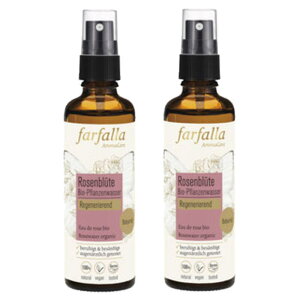 farfalla t@t@ F@[Y(BIO)(75m) ×2_Zbg