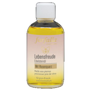 farfalla t@t@@vVXXg[IC@WC (100ml)