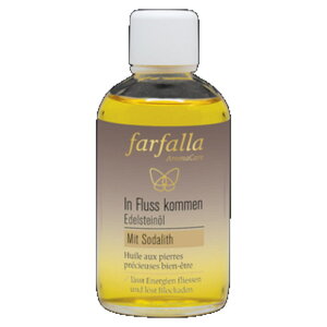 farfalla t@t@@vVXXg[IC@t[ (100ml)