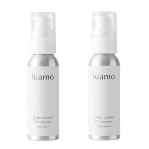 ルアモ オールデイプロテクトUVアクアヴェール SPF28 PA+++(50g)×2点セット