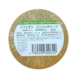 CtFI Gb`\[v 130g