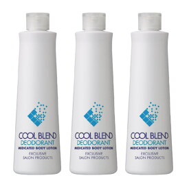 クールブレンド デオドラント 全身薬用ローション 300ml ×3点セット