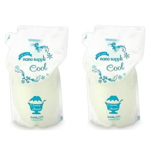 Tj[vCX imNWOVv[@N[@800mltBy×2_Zbgz