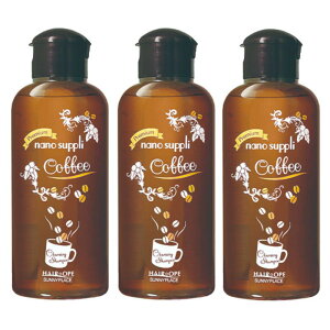 Tj[vCX imTvVv[v~A R[q[ 120mly×3_Zbgz