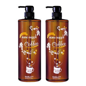 Tj[vCX imTvVv[v~A R[q[ 1000mly×2_Zbgz