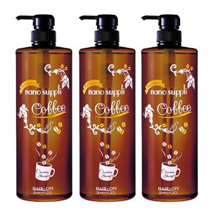 Tj[vCX imTvVv[v~A R[q[ 1000mly×3_Zbgz