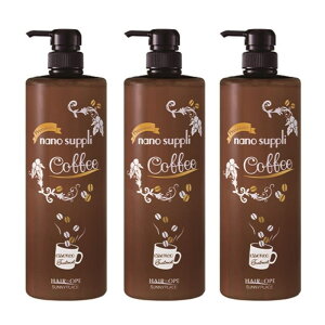 Tj[vCX imTvg[ggv~A R[q[ 1000mly×3_Zbgz