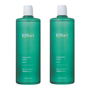 Tj[vCX PA[g@XbL g[jO[V 1000mly×2_Zbgz