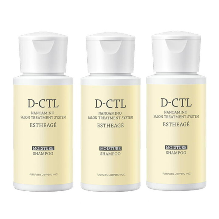 楽天市場】ニューウェイジャパン ナノアミノ D-CTL エスタージュ 