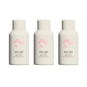 for(フォー) umiumi ウミウミ サンライトUVスプレー SPF50+ PA++++ ブーケ(天然香料) 80g【×3点セット】