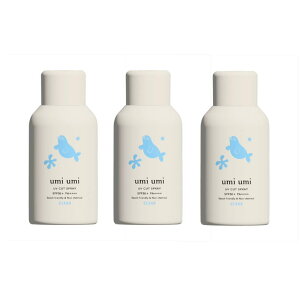 for(フォー) umiumi ウミウミ サンライトUVスプレー SPF50+ PA++++ クリア(無香料) 80g【×3点セット】