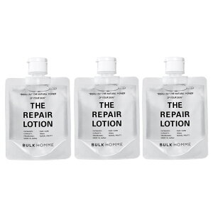 �o���N�I���@�U�@���y�A���[�V�����i���ωt�j�@100ml�y×3�_�Z�b�g�z
