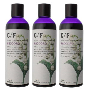 ���R�^ �@CF�J���[�t���O�����X�V�����v�[�@�p�[�v���@250ml�y×3�_�Z�b�g�z