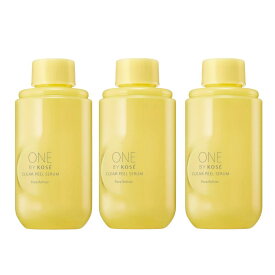 KOSE(コーセー) ONE BY KOSE クリアピール セラム 120ml 詰替用（3点セット）