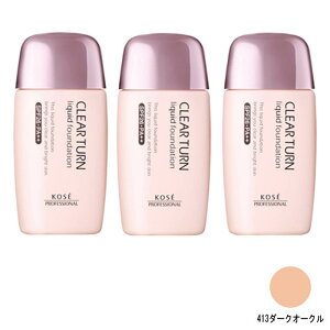 �R�[�Z�[�v���t�F�b�V���i�� �N���A�^�[��EX ���L�b�h�t�@���f�[�V����R 40m (413 �_�[�N �I�[�N��)(3�_�Z�b�g)