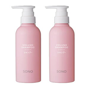 ZteB@SONO \m {[Vv[ 300ml (2_Zbg)