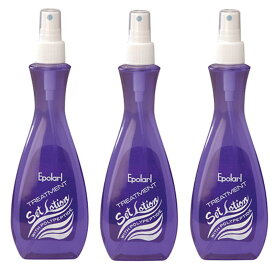 中央有機化学 エポラール セットローション 250mL(スプレータイプ) (3点セット)