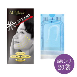 A[NXbh R[Qtg 20(110{)