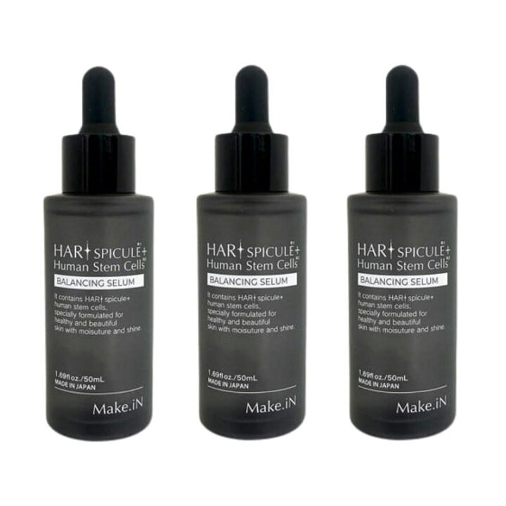 楽天市場】ハリスピキュール+ヒト幹細胞 バランシングセラム 50ml（3点 