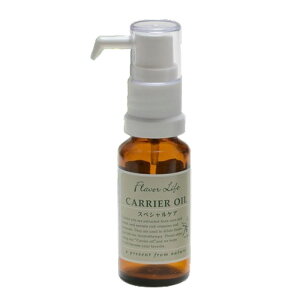 �t���[�o�[���C�t �L�����A�I�C�� �L�@�A���K���I�C�� 20ml