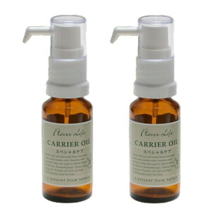 �t���[�o�[���C�t �L�����A�I�C�� �L�@�A���K���I�C�� 20ml�i2�_�Z�b�g�j