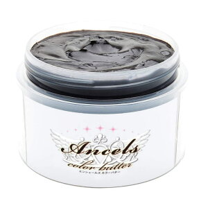 AX GVF[Y@J[o^[@RRAuE@200g