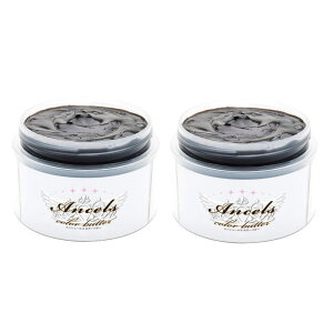 AX GVF[Y@J[o^[@RRAuE@200g×2_Zbg