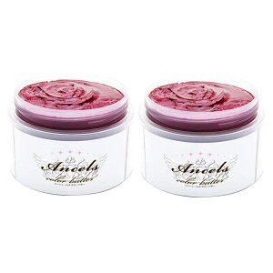 AX GVF[Y@J[o^[@`F[sN@200g×2_Zbg