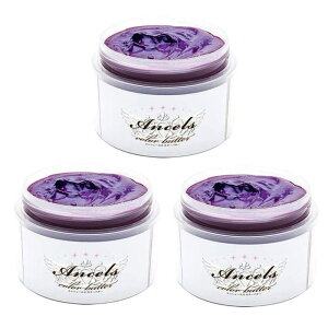 AX GVF[Y@J[o^[@VbLOp[v@200g×3_Zbg