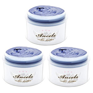 AX GVF[Y@J[o^[@lCr[u[@200g×3_Zbg