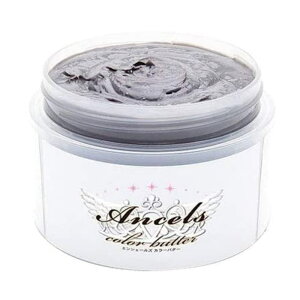 AX GVF[Y@J[o^[@925Vo[@200g